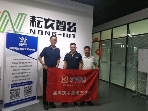 宇征監(jiān)測技術(shù)服務(wù)萬里行 以技術(shù)服務(wù)鑄就品牌之路