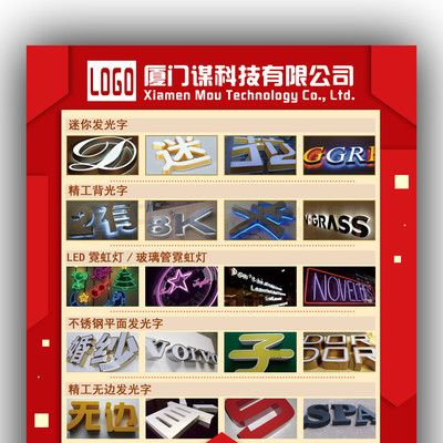 淘寶電商廣告設(shè)計(jì)與制作 點(diǎn)亮品牌，引爆銷量