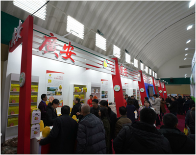 四川廣安特色農產品在京展銷大放異彩，成功簽下2.3億元采購大單