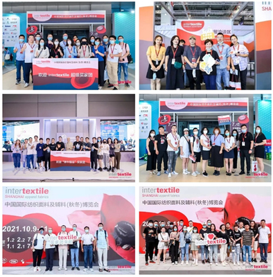 盡攬收獲,不虛此行!中國(guó)紡聯(lián)秋季聯(lián)展圓滿收官