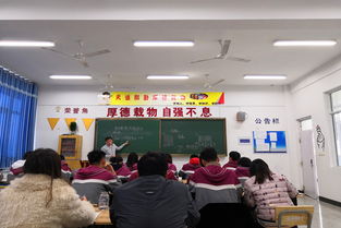 商貿(mào)系舉行新進(jìn)教師公開課教學(xué)展示活動(dòng)