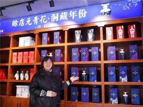 千萬行動助力元青花洞藏年份酒銷售業績節節高——看眾仁商貿如何提升消費體驗